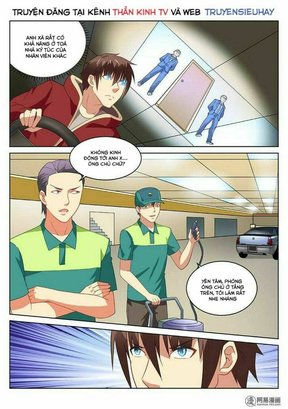 Ngận Thuần Ngận Ái Muội Chapter 162 - Trang 2