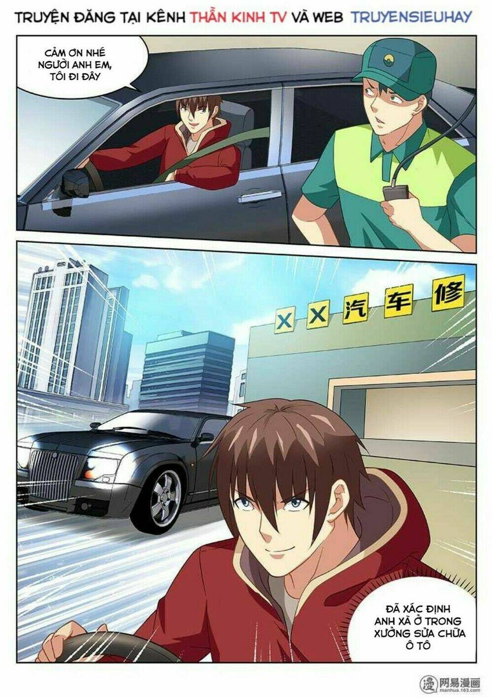 Ngận Thuần Ngận Ái Muội Chapter 162 - Trang 2