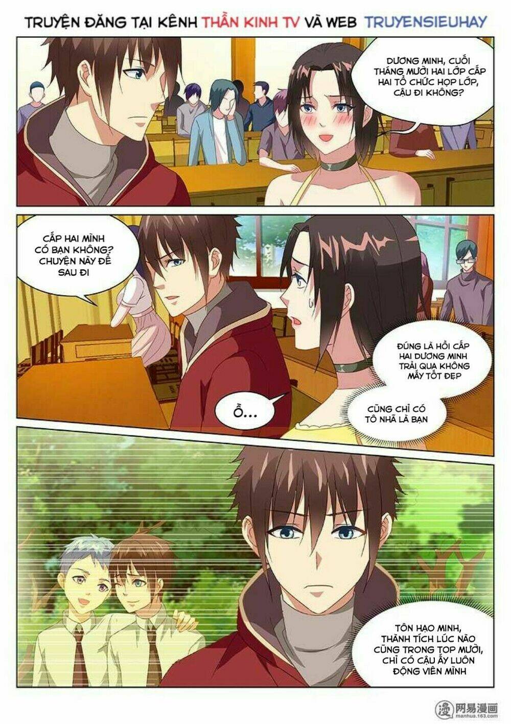 Ngận Thuần Ngận Ái Muội Chapter 163 - Trang 2