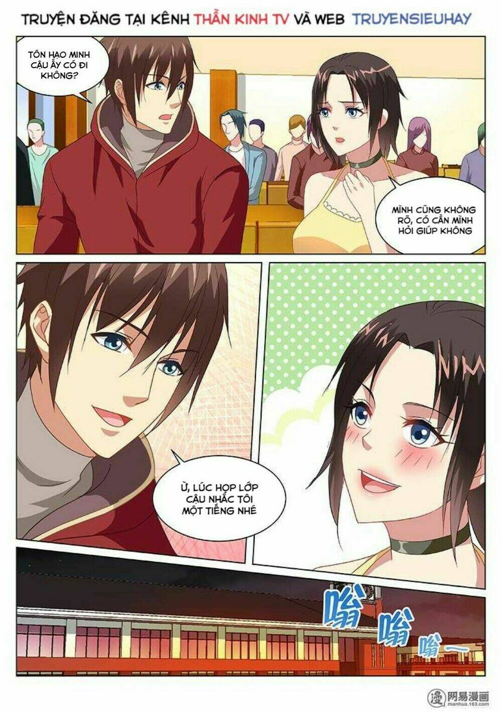 Ngận Thuần Ngận Ái Muội Chapter 163 - Trang 2