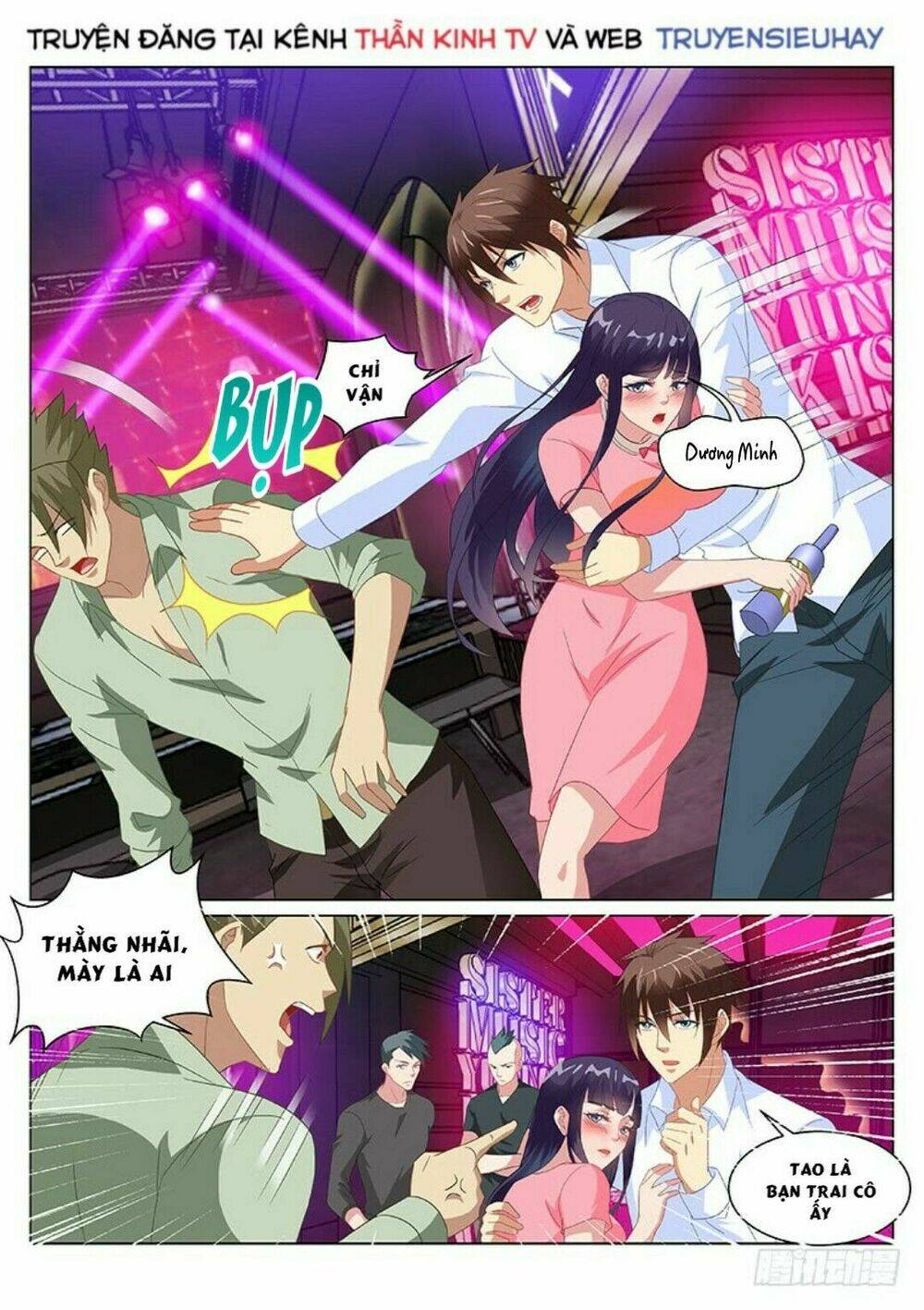 Ngận Thuần Ngận Ái Muội Chapter 166 - Trang 2