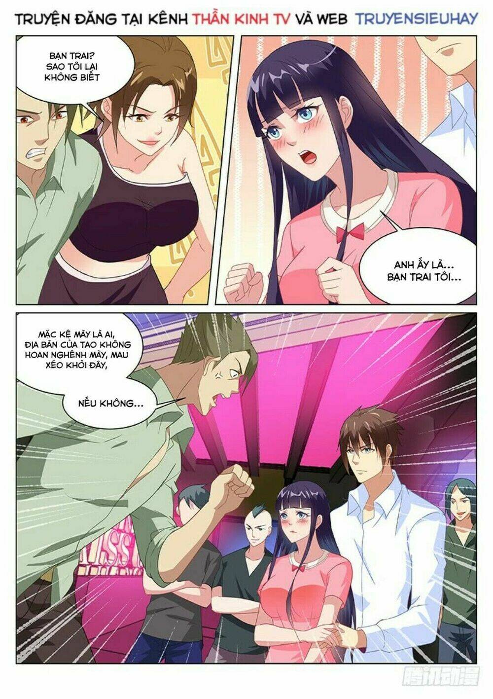 Ngận Thuần Ngận Ái Muội Chapter 166 - Trang 2