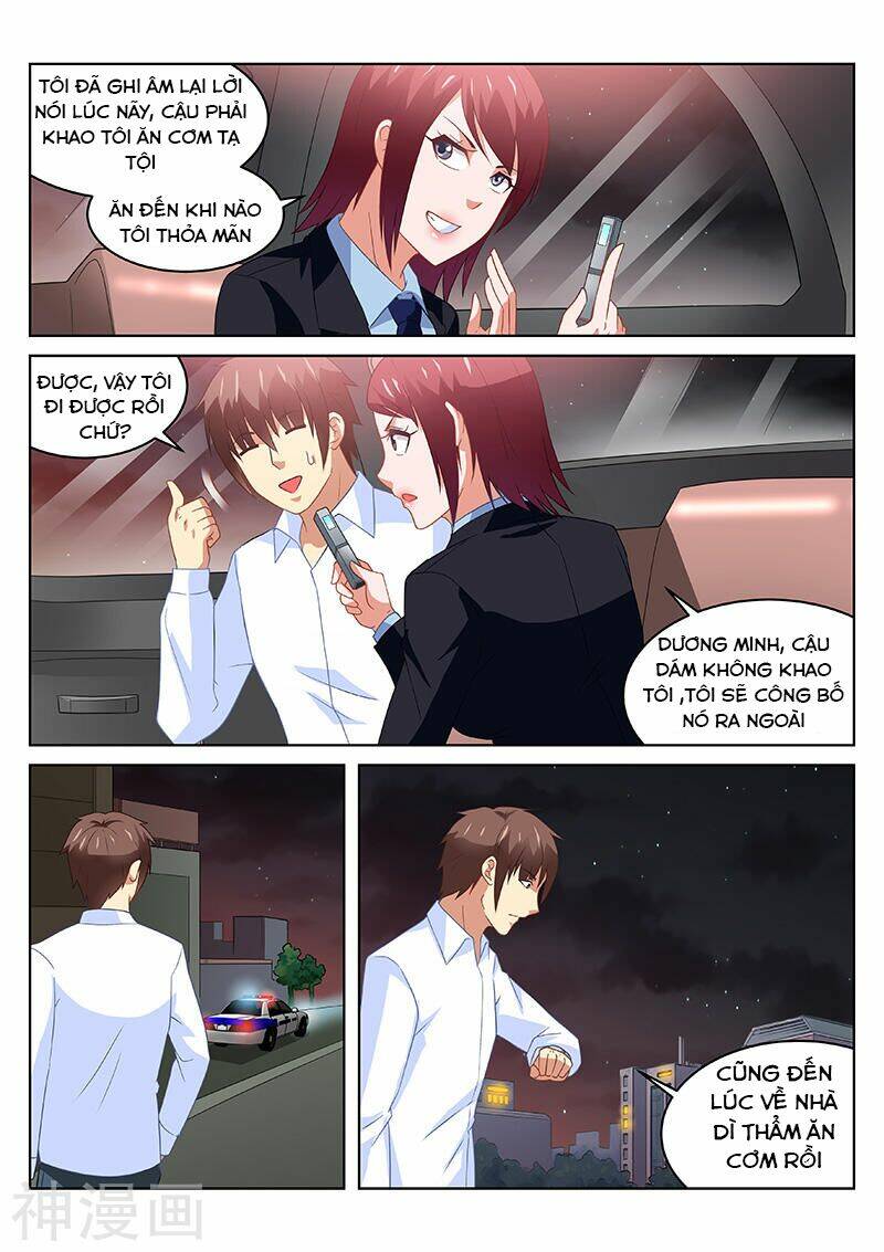 Ngận Thuần Ngận Ái Muội Chapter 168 - Trang 2