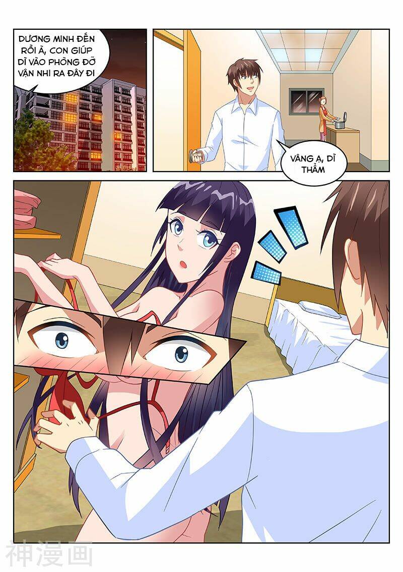 Ngận Thuần Ngận Ái Muội Chapter 168 - Trang 2