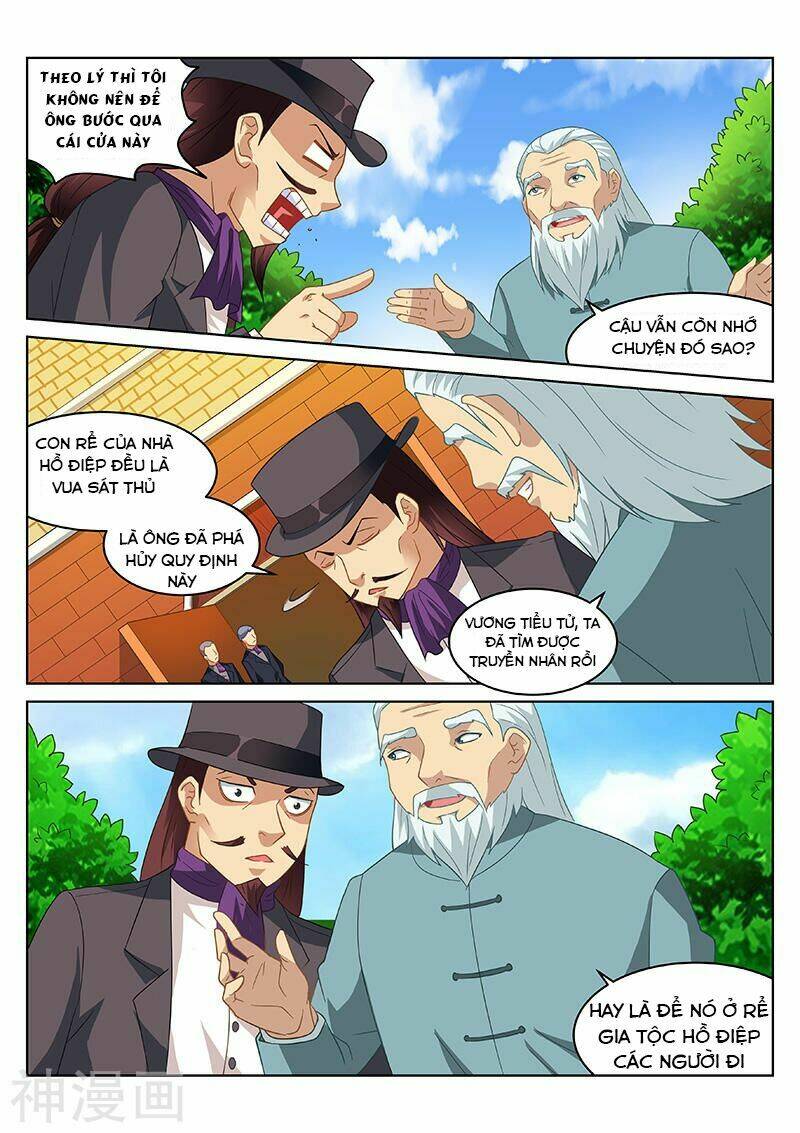 Ngận Thuần Ngận Ái Muội Chapter 169 - Trang 2