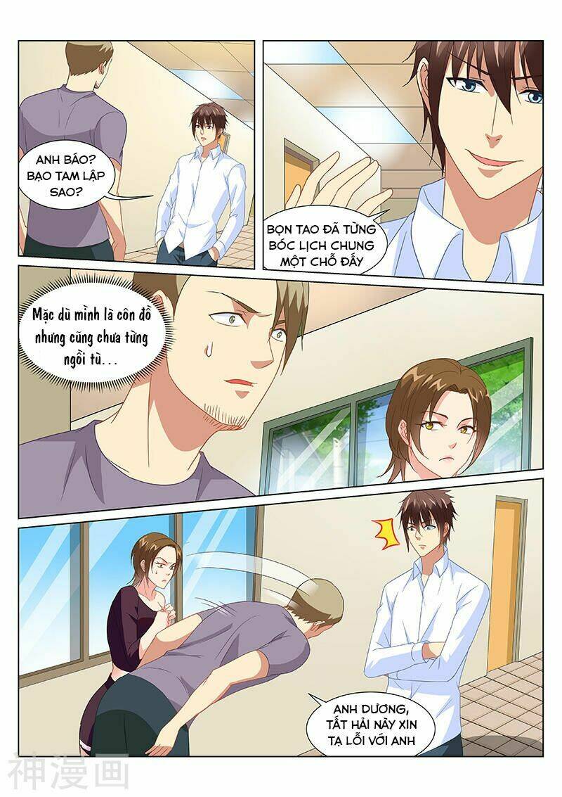 Ngận Thuần Ngận Ái Muội Chapter 169 - Trang 2