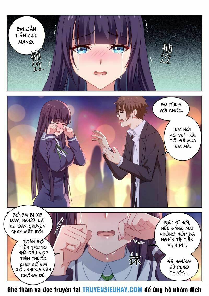 Ngận Thuần Ngận Ái Muội Chapter 17 - Trang 2