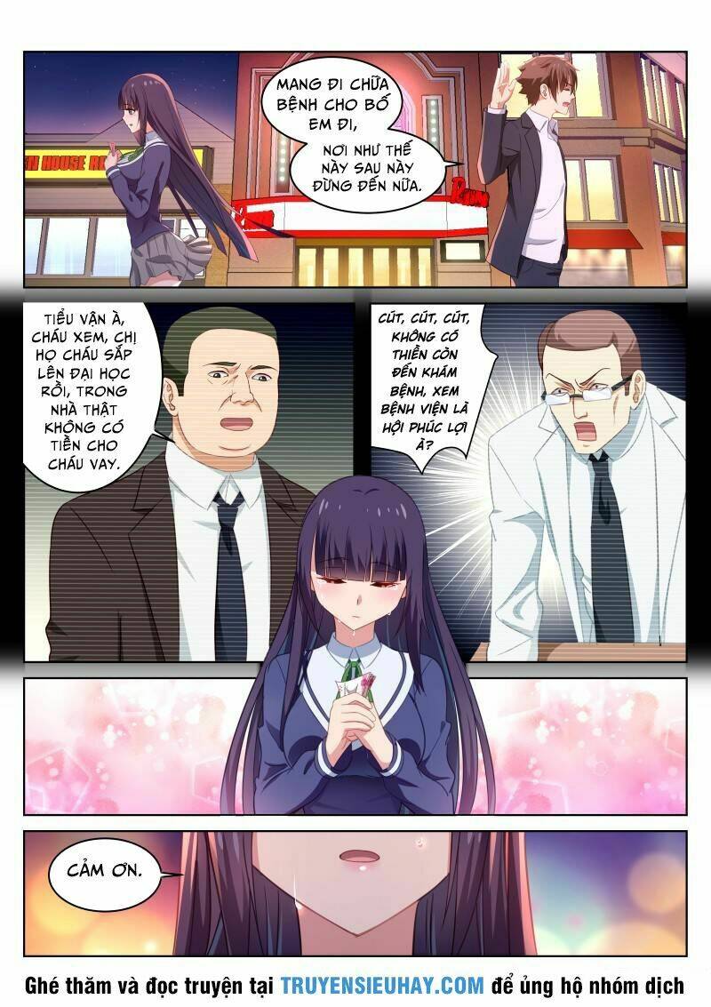 Ngận Thuần Ngận Ái Muội Chapter 17 - Trang 2