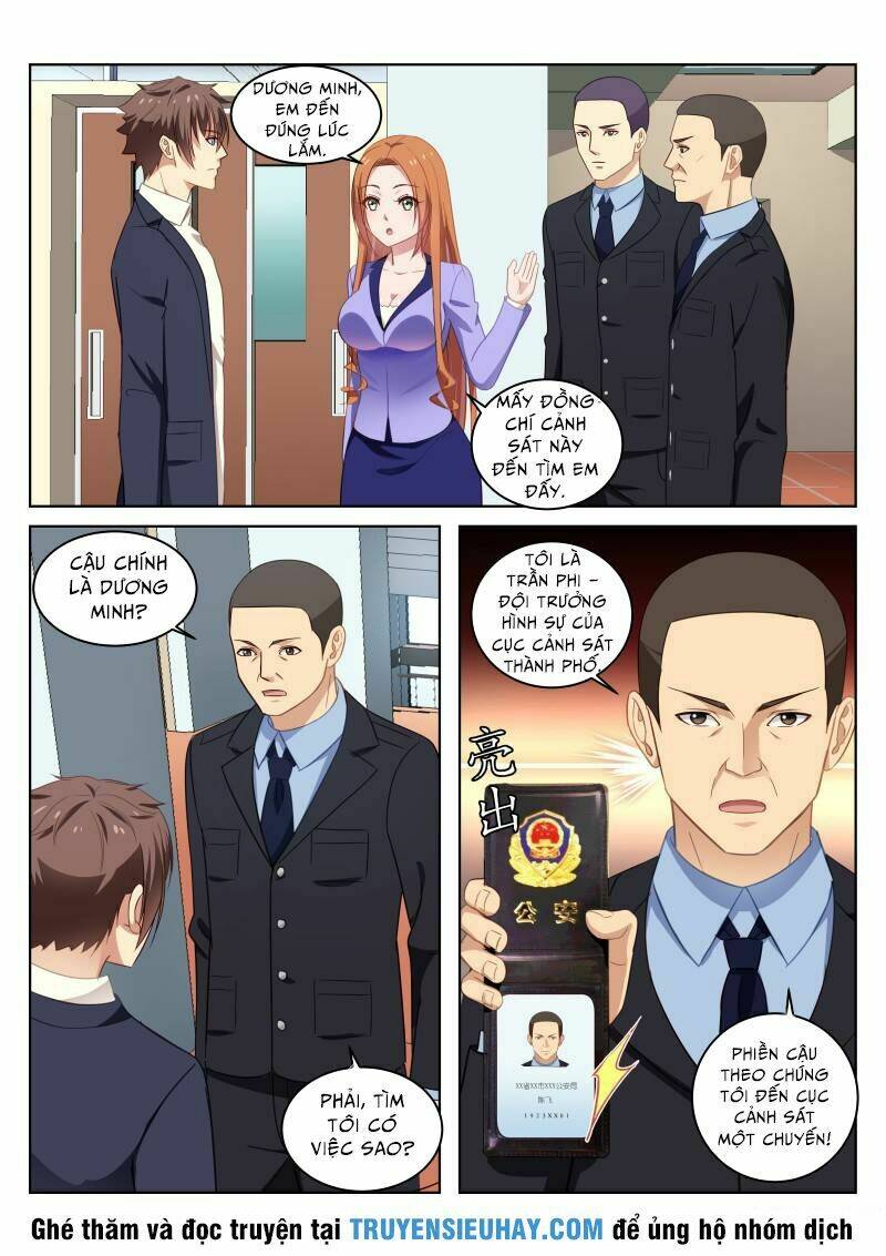 Ngận Thuần Ngận Ái Muội Chapter 17 - Trang 2