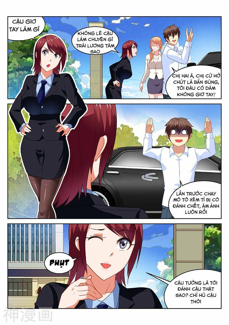 Ngận Thuần Ngận Ái Muội Chapter 172 - Trang 2