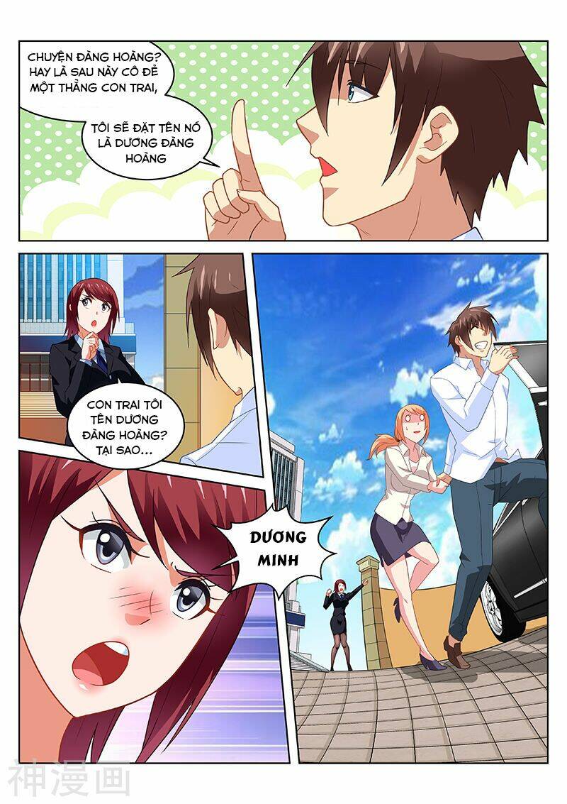 Ngận Thuần Ngận Ái Muội Chapter 172 - Trang 2