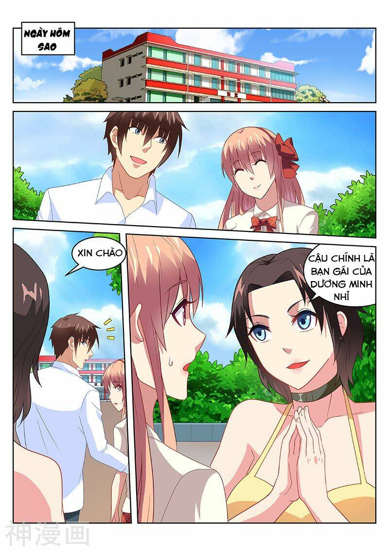 Ngận Thuần Ngận Ái Muội Chapter 173 - Trang 2