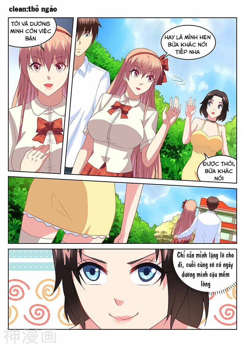 Ngận Thuần Ngận Ái Muội Chapter 174 - Trang 2