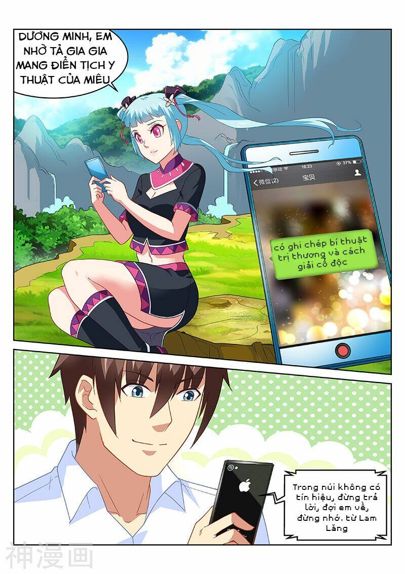 Ngận Thuần Ngận Ái Muội Chapter 174 - Trang 2