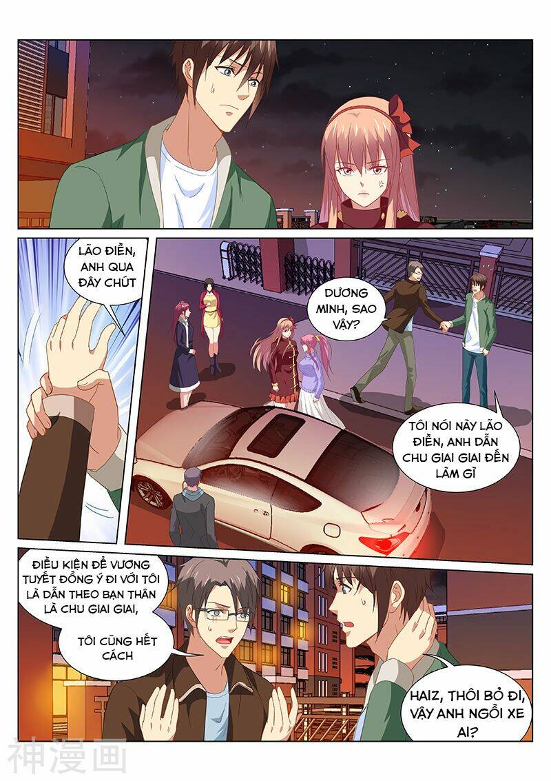 Ngận Thuần Ngận Ái Muội Chapter 175 - Trang 2