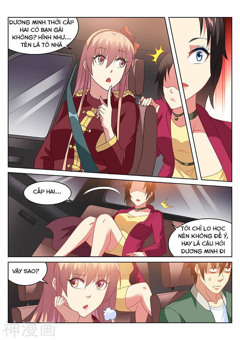 Ngận Thuần Ngận Ái Muội Chapter 175 - Trang 2