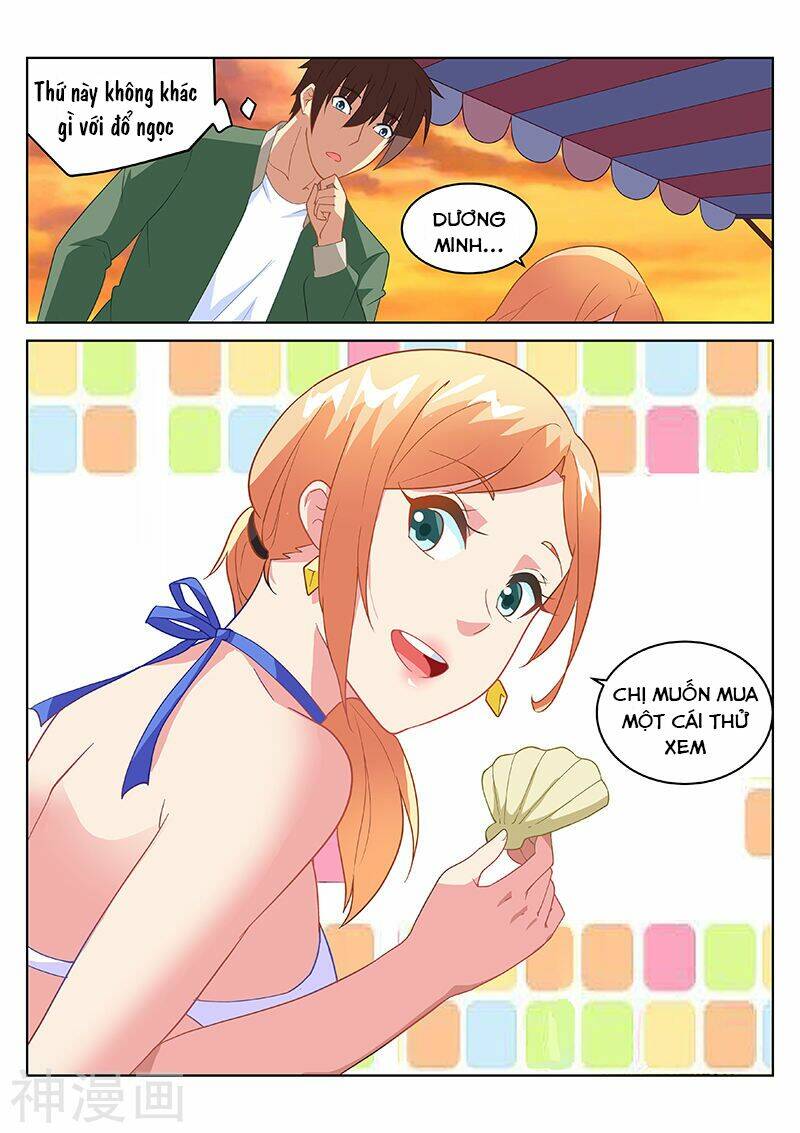 Ngận Thuần Ngận Ái Muội Chapter 181 - Trang 2