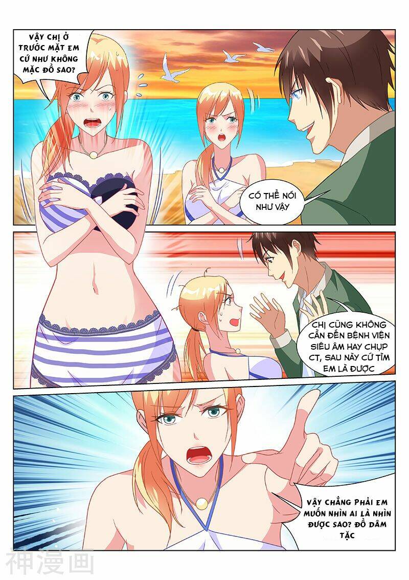 Ngận Thuần Ngận Ái Muội Chapter 183 - Trang 2