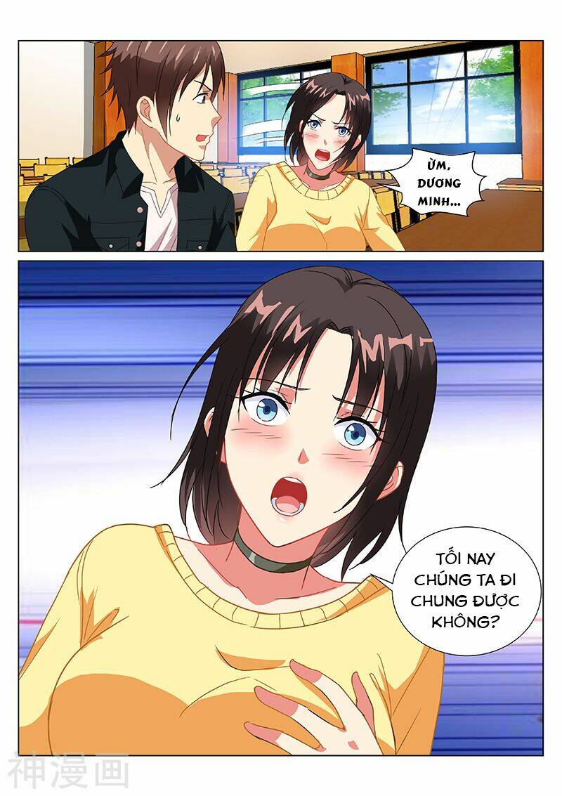 Ngận Thuần Ngận Ái Muội Chapter 183 - Trang 2