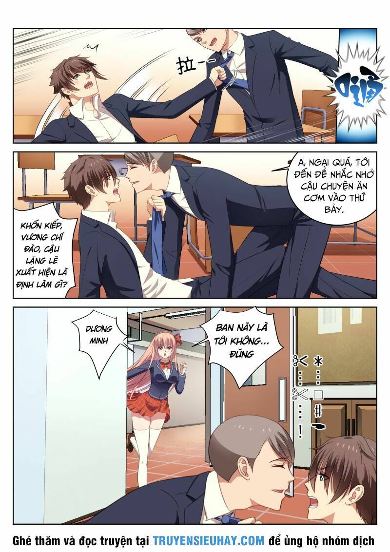 Ngận Thuần Ngận Ái Muội Chapter 19 - Trang 2