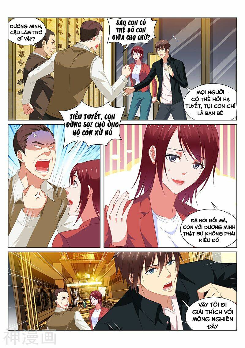 Ngận Thuần Ngận Ái Muội Chapter 190 - Trang 2