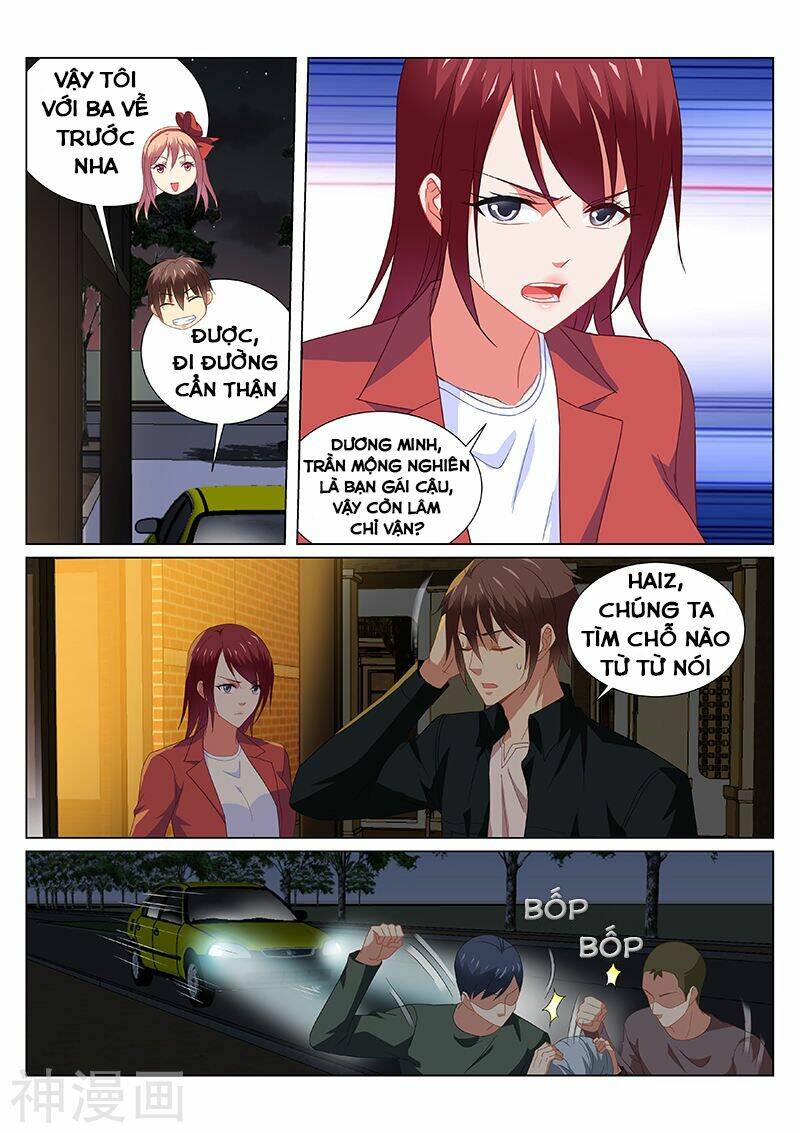 Ngận Thuần Ngận Ái Muội Chapter 190 - Trang 2