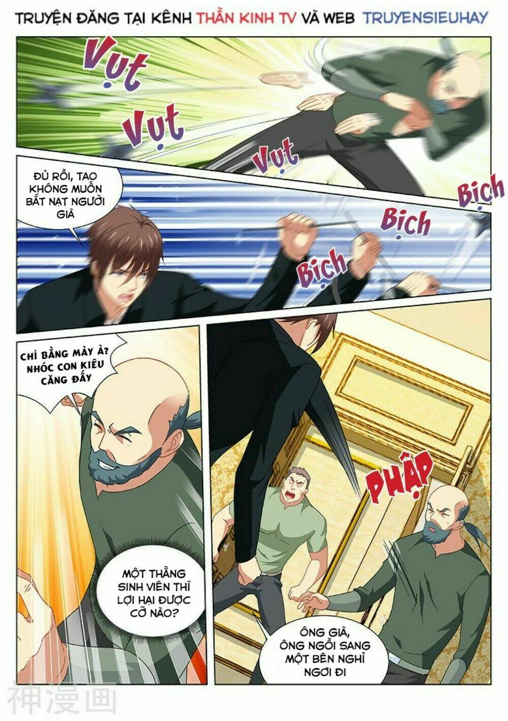 Ngận Thuần Ngận Ái Muội Chapter 192 - Trang 2