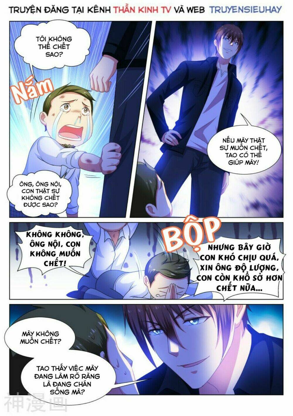 Ngận Thuần Ngận Ái Muội Chapter 193 - Trang 2