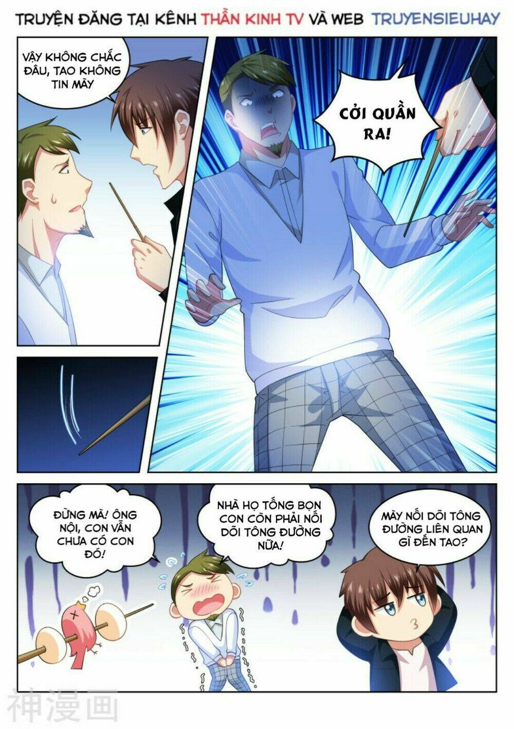 Ngận Thuần Ngận Ái Muội Chapter 193 - Trang 2