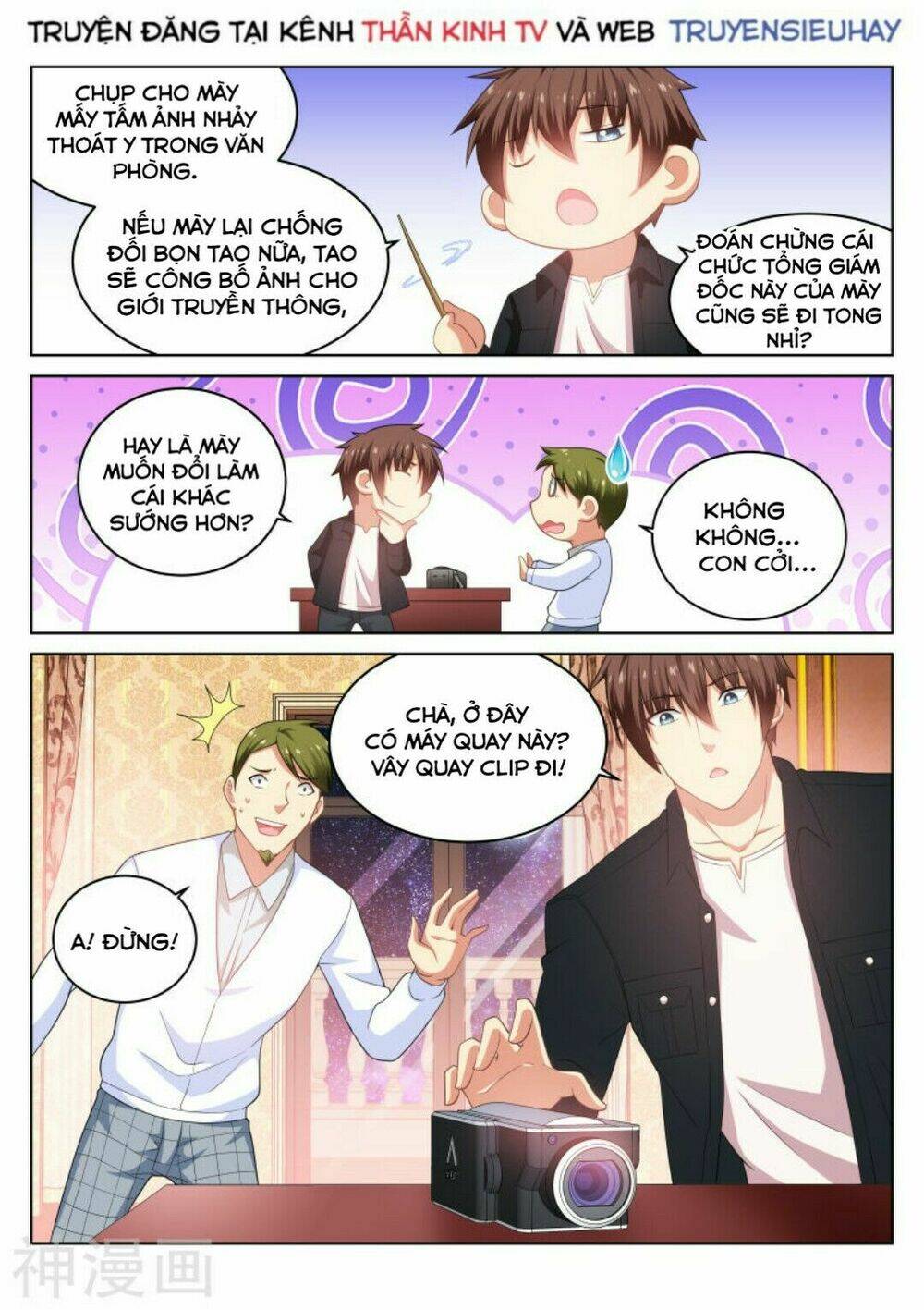 Ngận Thuần Ngận Ái Muội Chapter 193 - Trang 2