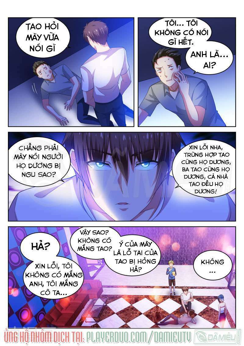 Ngận Thuần Ngận Ái Muội Chapter 198 - Trang 2