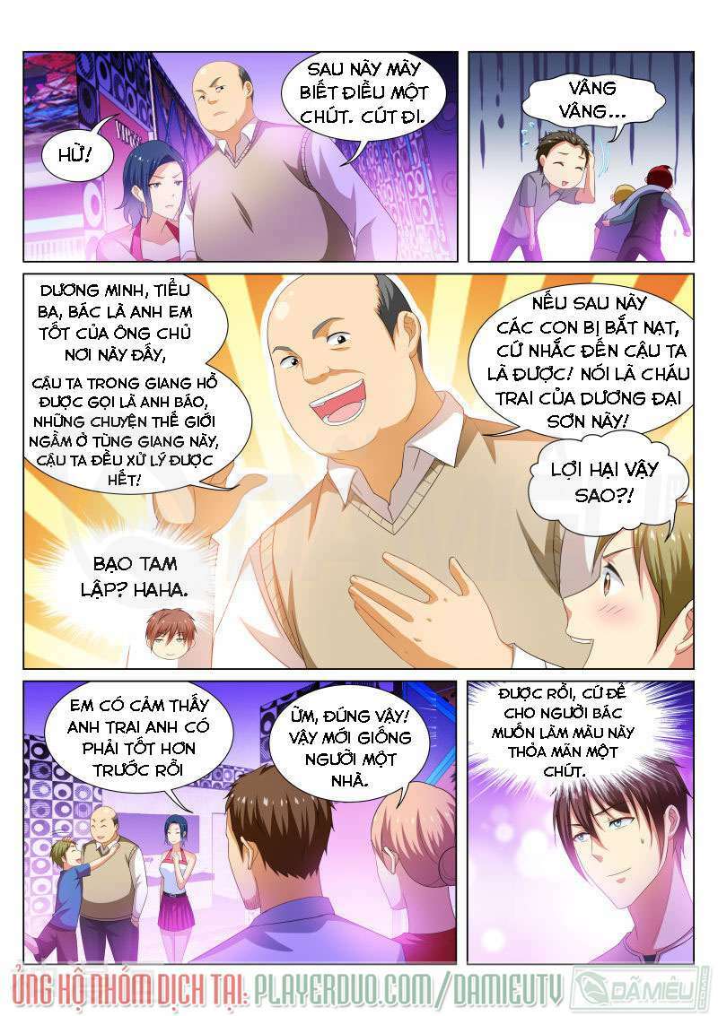 Ngận Thuần Ngận Ái Muội Chapter 198 - Trang 2