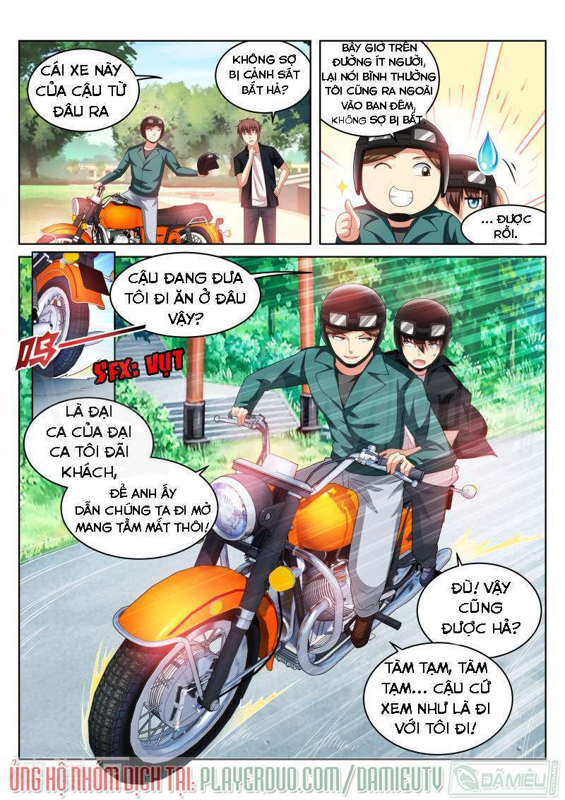 Ngận Thuần Ngận Ái Muội Chapter 199 - Trang 2