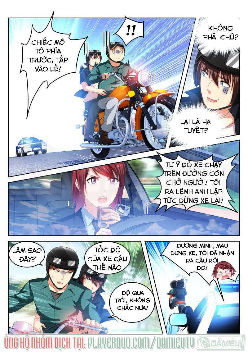 Ngận Thuần Ngận Ái Muội Chapter 199 - Trang 2