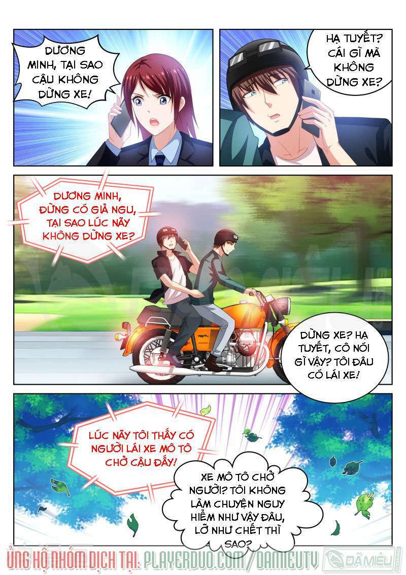 Ngận Thuần Ngận Ái Muội Chapter 199 - Trang 2