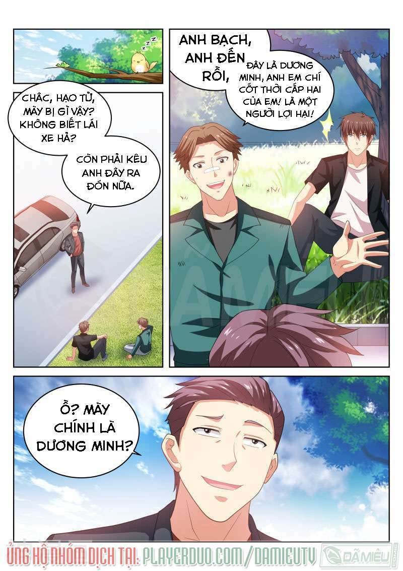 Ngận Thuần Ngận Ái Muội Chapter 199 - Trang 2