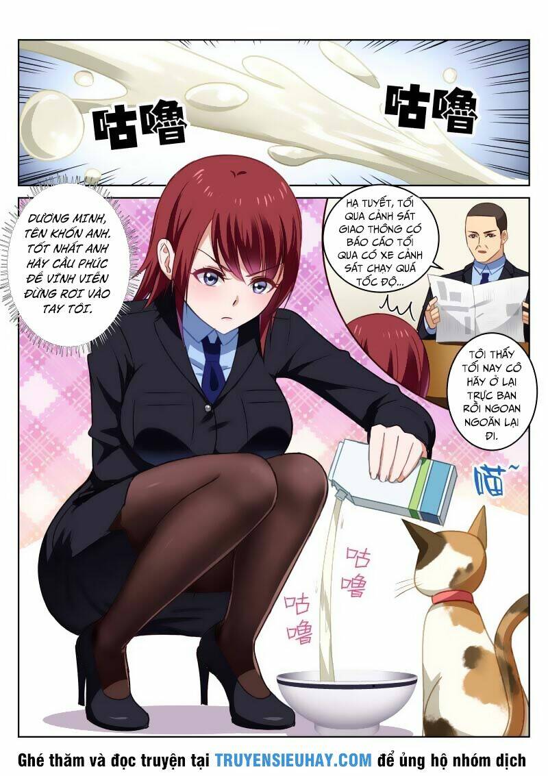 Ngận Thuần Ngận Ái Muội Chapter 20 - Trang 2