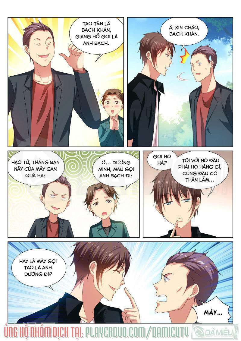 Ngận Thuần Ngận Ái Muội Chapter 200 - Trang 2