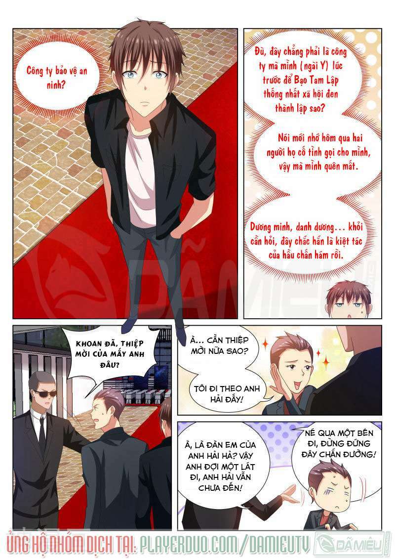 Ngận Thuần Ngận Ái Muội Chapter 200 - Trang 2