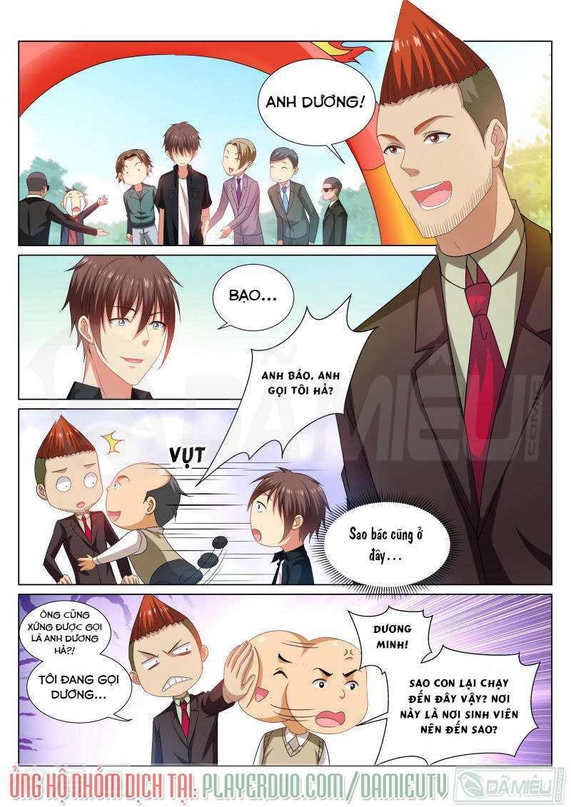 Ngận Thuần Ngận Ái Muội Chapter 200 - Trang 2