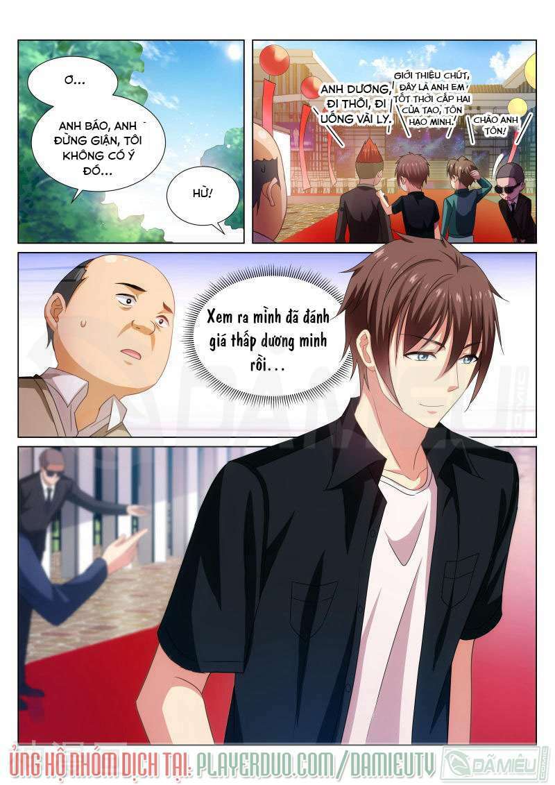 Ngận Thuần Ngận Ái Muội Chapter 200 - Trang 2