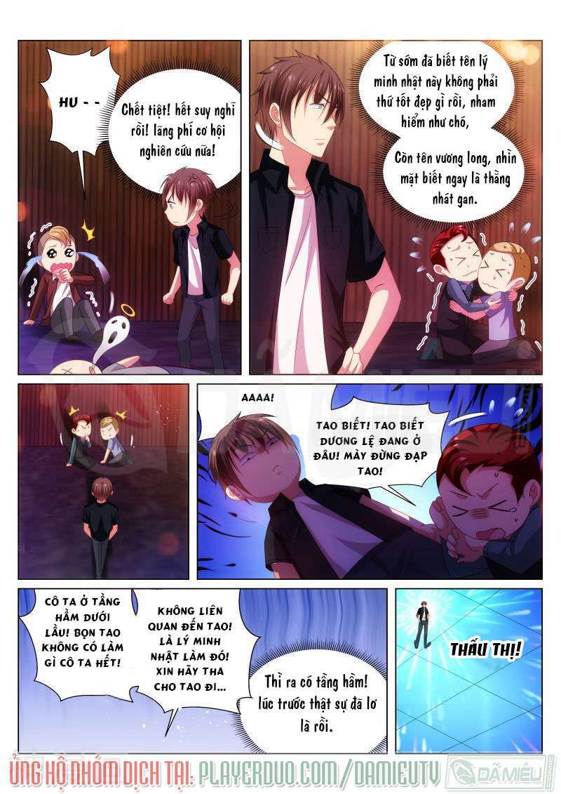 Ngận Thuần Ngận Ái Muội Chapter 203 - Trang 2