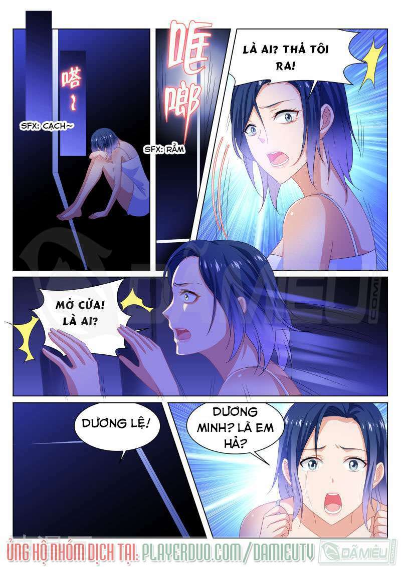 Ngận Thuần Ngận Ái Muội Chapter 204 - Trang 2