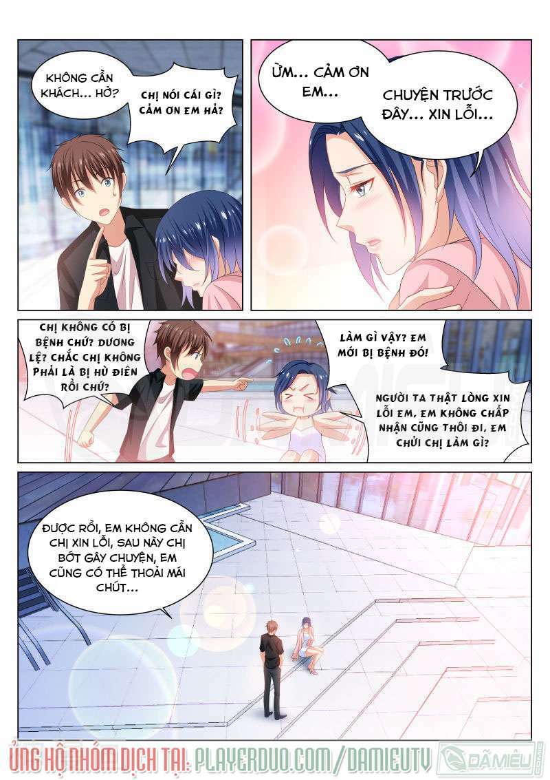 Ngận Thuần Ngận Ái Muội Chapter 204 - Trang 2