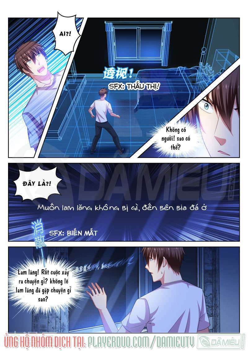 Ngận Thuần Ngận Ái Muội Chapter 206 - Trang 2