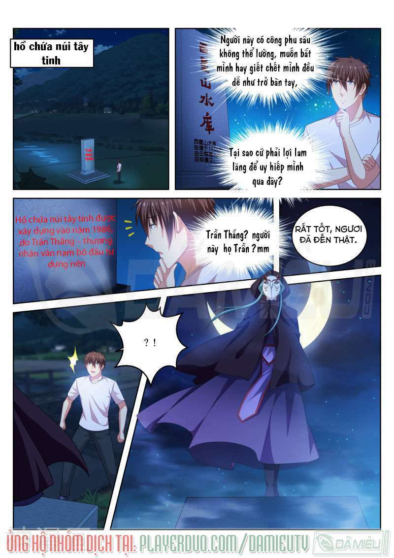 Ngận Thuần Ngận Ái Muội Chapter 206 - Trang 2