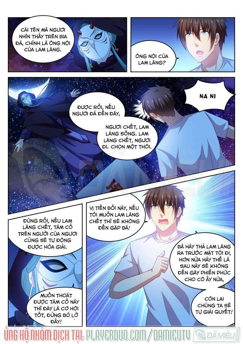 Ngận Thuần Ngận Ái Muội Chapter 206 - Trang 2