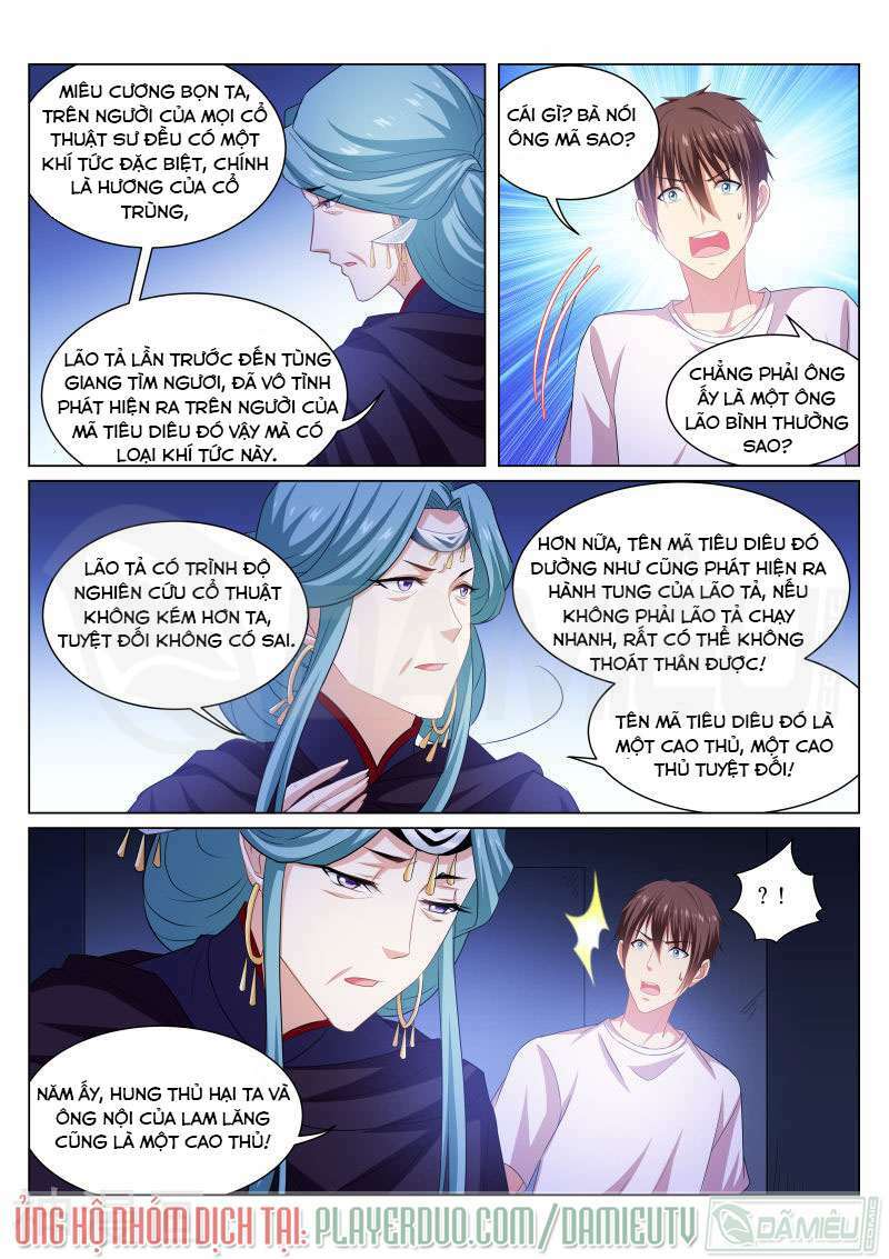 Ngận Thuần Ngận Ái Muội Chapter 206 - Trang 2