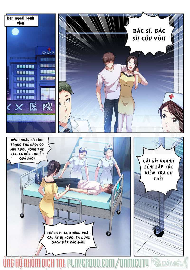 Ngận Thuần Ngận Ái Muội Chapter 208 - Trang 2