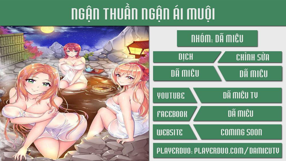 Ngận Thuần Ngận Ái Muội Chapter 209 - Trang 2